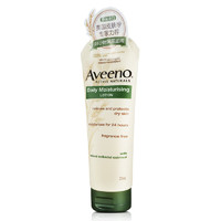 Aveeno 艾惟诺 艾维诺成人身体乳每日倍护保湿润肤乳(无香型)225ml 天然燕麦洗护用品 孕妈适用