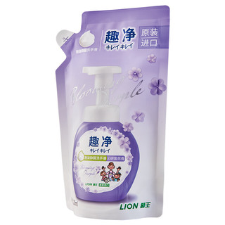 LION 狮王 泡沫抑菌洗手液 沁妍紫花香 补充装200ml