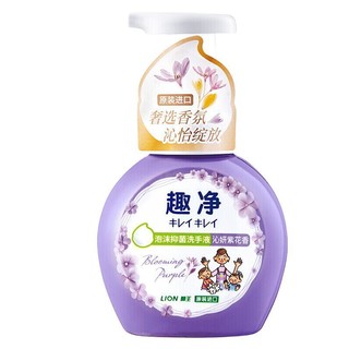 LION 狮王 泡沫抑菌洗手液 沁妍紫花香 250ml