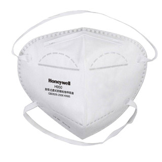 Honeywell 霍尼韦尔 H950 KN95无呼吸阀防颗粒物口罩 头戴款