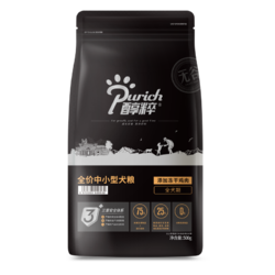 PURICH 醇粹 黑色醇粹标冻干大中小型全价犬粮通纯粹狗粮 500g