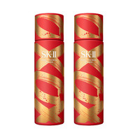 SK-II 神仙水 限量版套装 2x230ml