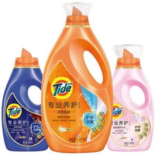 Tide 汰渍 洗衣套装 1.9kg+600g+600g 淡雅清香+淡雅薰衣草香