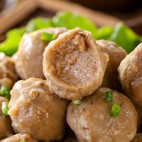 YUANXIANG FOOD 源之香 香菇贡丸240g(约16粒) 手工丸子火锅食材关东煮麻辣烫汤料肉丸