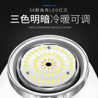 沃尔森 LED强光超亮充电应急装备灯停电家用帐篷露营户外野营照明营地灯 【纯洁白】专业级户外露营灯