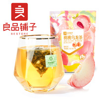 良品铺子-桃桃乌龙茶21g