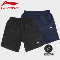 LI-NING 李宁 短裤男运动裤夏季短裤