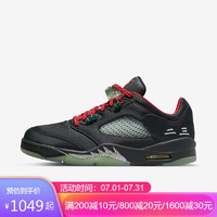 NIKE 耐克 \/耐克Air Jordan 5 Low CLOT AJ5中国玉黑红低帮篮球鞋 DM4640-036 36