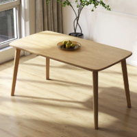 YESWOOD 源氏木语 纯实木餐桌现代简约饭桌小户型橡木桌椅组合Y8356