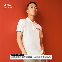 LI-NING 李宁 POLO衫男士2022新款潮流短袖中国刺绣上衣夏季翻领男装运动服