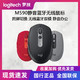 logitech 罗技 M590无线蓝牙鼠标办公家用设备切换跨屏兼容mac无线双模静音