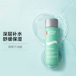 BIOTHERM 碧欧泉 男士水动力爽肤水 200毫升