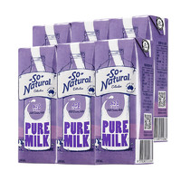 澳伯顿 澳洲进口澳伯顿A2β-酪蛋白全脂纯牛奶200ml*6盒儿童成长营养高钙