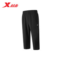 XTEP 特步 运动短裤男跑步裤七分裤2022夏季新款超薄透气休闲跑步宽松
