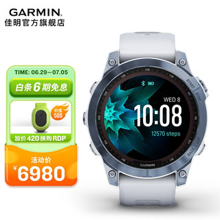 GARMIN 佳明 Fenix7户外手表运动智能太阳能Fenix7X触屏按键双频定位腕表