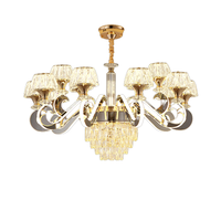 XIANRUI 现瑞 8919-12 枝形吊灯 12头 三色调光款