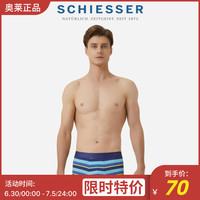 SCHIESSER舒雅 男士莫代尔透气条纹中腰平角内裤四角裤