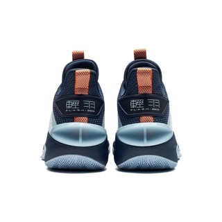 XTEP 特步 轻羽 2 V2 男子篮球鞋 878219120002 气泡蓝/墨青蓝 44