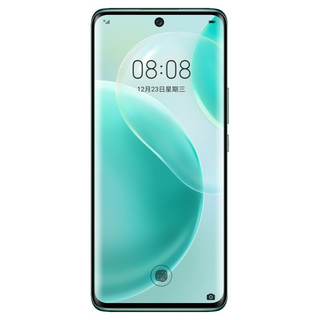 HUAWEI 华为 nova 8 有充版 5G手机 8GB+256GB 绮境森林