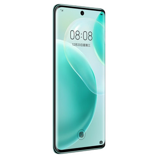 HUAWEI 华为 nova 8 有充版 5G手机 8GB+128GB 绮境森林