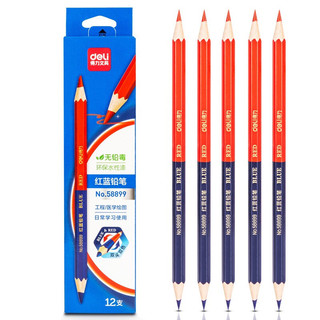 deli 得力 58899 六角杆铅笔 双头款 HB 红蓝色 12支装
