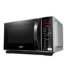 Galanz 格兰仕 变频一级900W微波炉烤箱一体家用小型蒸烤一体机光波炉C2S5