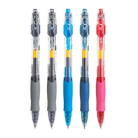M&G 晨光 GP-1008 按动中性笔 黑2蓝1红1墨蓝1 0.5mm 5支装
