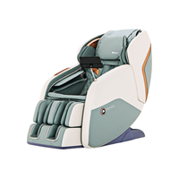 momoda 摩摩哒 M630 Pro 按摩椅