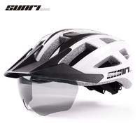 SUNRIMOON 自行车头盔 TS-33