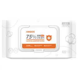 HANASS 海纳斯 75%酒精湿巾 卫生棉片大号80片/包 6