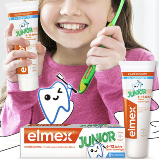 Elmex 艾美适 儿童防蛀牙膏 瑞士版 薄荷香型 50ml*2支 6-12岁