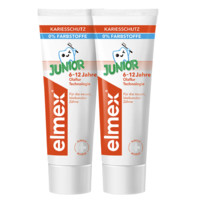 Elmex 艾美适 0-6岁儿童牙膏含氟防蛀易洁净 温和呵护 6-12岁少儿牙膏50ml*2