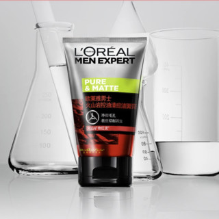 L'OREAL PARIS 巴黎欧莱雅 男士火山岩控油清痘洁面膏 100ml*3