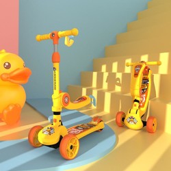 luddy 乐的 B.DUCK小黄鸭授权儿童二合一运动滑板车LD-1013，疫情地区不发货