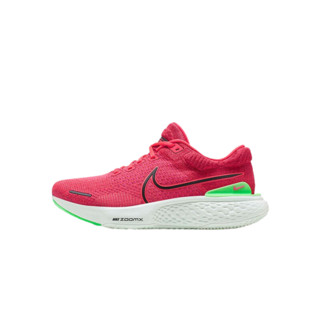 NIKE 耐克 Zoomx Lnvincible Run Fk 2 男子跑鞋 DH5425