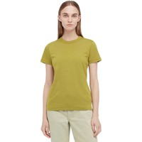 UNIQLO 优衣库 U系列 女士圆领短袖T恤 435193 绿色 M