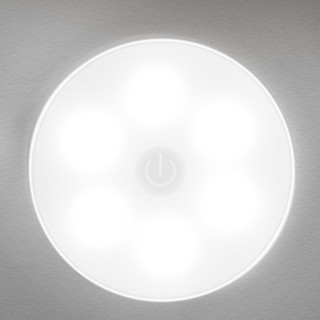 DELIXI 德力西 MT701 LED小夜灯 0.2W 白光 5只装 智能感应款