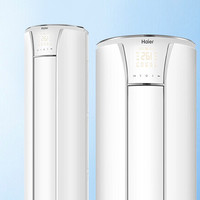 Haier 海尔 KFR-72LW/28PCA81U1 新一级能效 立柜式空调 3匹