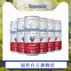 Hoegaarden 福佳 Rosée福佳啤酒玫瑰红啤酒精酿风味果啤310ml