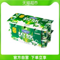 DANONE 达能 碧悠风味发酵乳原味100g*16杯/组