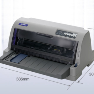 EPSON 爱普生 LQ-630KII 针式打印机 升级版 灰色