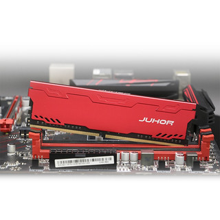 JUHOR 玖合 星辰系列 DDR4 3600MHz 台式机内存 马甲条 红色 32GB 16GB*2