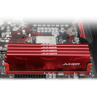 JUHOR 玖合 星辰系列 DDR4 3600MHz 台式机内存 马甲条 红色 32GB 16GB*2