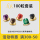 L'OR LOR胶囊咖啡100粒意式浓缩pellini套装通用雀巢nespresso咖啡机