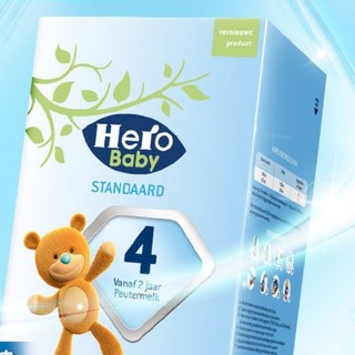 Hero Baby 儿童奶粉 荷兰版 4段 700g