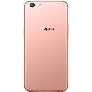 OPPO A57 4G手机 32GB+3GB 玫瑰金色