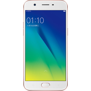 OPPO A57 4G手机 32GB+3GB 玫瑰金色