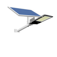 湘哲 XZ-SOLAR-A02 太阳能庭院灯 1500W 分体款