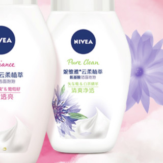 NIVEA 妮维雅 云柔植萃氨基酸洁面泡泡 清爽净透 180ml