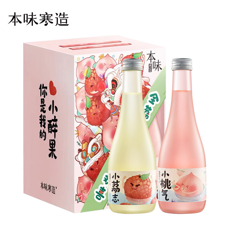 喜欢一款酒｜从他的文案开始